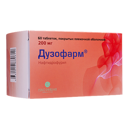 Дузофарм таблетки покрыт.плен.об. 200 мг 60 шт
