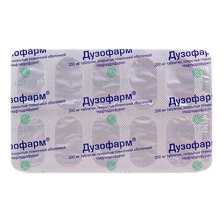 Дузофарм таблетки покрыт.плен.об. 200 мг 60 шт