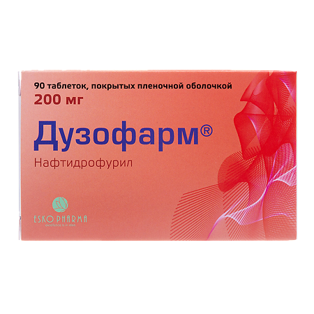 Дузофарм таблетки покрыт.плен.об. 200 мг 90 шт