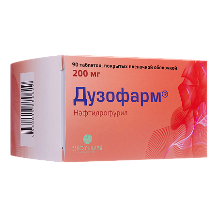 Дузофарм таблетки покрыт.плен.об. 200 мг 90 шт