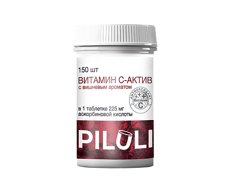 Изображение товара ПИЛУЛИ Витамин С-Актив 225 мг с вишневым ароматом таблетки 150 шт