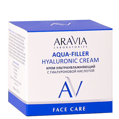 Aravia Laboratories Крем ультраувлажняющий с гиалуроновой кислотой Aqua-Filler Hyaluronic Cream 50 мл 1 шт