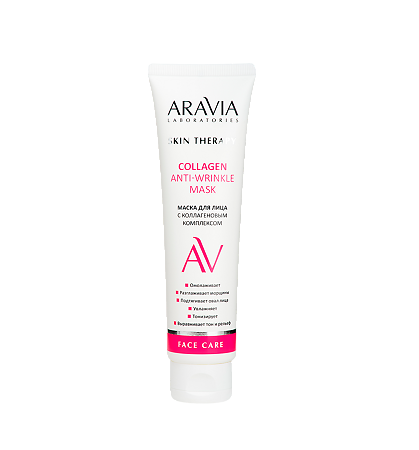 Изображение товара Aravia Laboratories Маска для лица с коллагеновым комплексом Collagen Anti-wrinkle Mask 100 мл 1 шт
