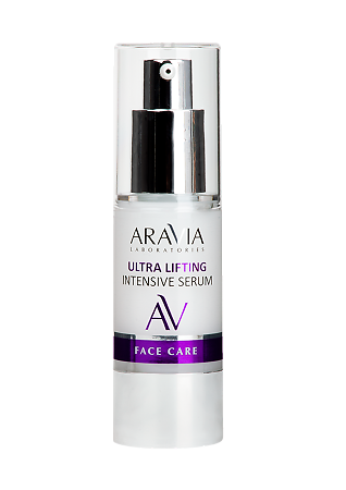 Изображение товара Aravia Laboratories Лифтинг-сыворотка со скваланом и коллагеном Ultra Lifting Intensive Serum 30 мл 1 шт