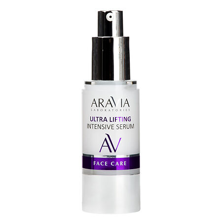 Aravia Laboratories Лифтинг-сыворотка со скваланом и коллагеном Ultra Lifting Intensive Serum 30 мл 1 шт