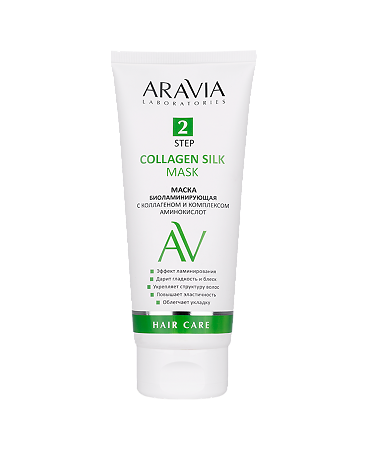 Aravia Laboratories Маска биоламинирующая с коллагеном и комплексом аминокислот Collagen Silk Mask 200 мл 1 шт