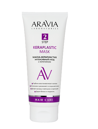 Изображение товара Aravia Laboratories Маска-керапластик интенсивный уход с кератином Keraplastic Mask 200 мл 1 шт