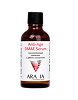 Aravia Professional Омолаживающая сыворотка с ДМАЭ и коллагеном Anti-Age DMAE Serum 50 мл 1 шт