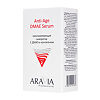 Aravia Professional Омолаживающая сыворотка с ДМАЭ и коллагеном Anti-Age DMAE Serum 50 мл 1 шт