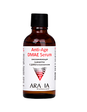 Купить Aravia Professional Омолаживающая сыворотка с ДМАЭ и коллагеном Anti-Age DMAE Serum 50 мл 1 шт цена