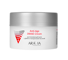 Купить Aravia Professional Разглаживающий крем с ДМАЭ и гиалуроновой кислотой Anti-Age DMAE Cream 150 мл 1 шт цена