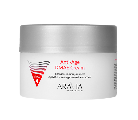 Изображение товара Aravia Professional Разглаживающий крем с ДМАЭ и гиалуроновой кислотой Anti-Age DMAE Cream 150 мл 1 шт