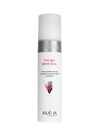 Изображение товара Aravia Professional Тоник омолаживающий с янтарной и гиалуроновой кислотами Anti-Age DMAE Tonic 250 мл 1 шт