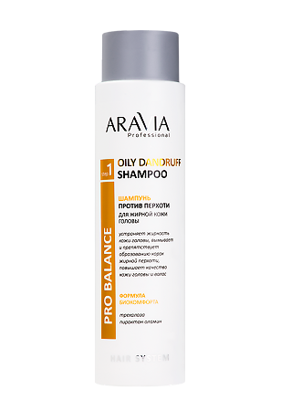Изображение товара Aravia Professional Шампунь против перхоти для жирной кожи головы Oily Dandruff Shampoo 420 мл 1 шт