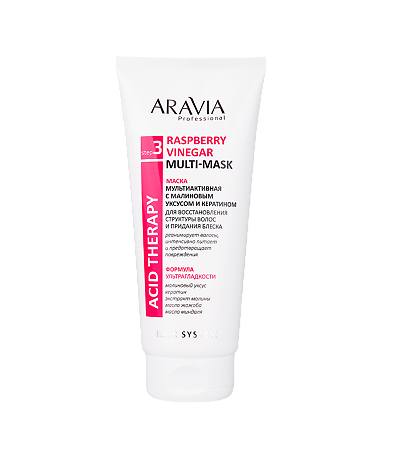 Изображение товара Aravia Professional Маска мультиактивная с малиновым уксусом и кератином Raspberry Vinegar Multi-mask 200 мл 1 шт