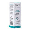 Aravia Laboratories Крем для лица балансирующий с РНА-кислотами PHA-Active Balance Cream 50 мл 1 шт