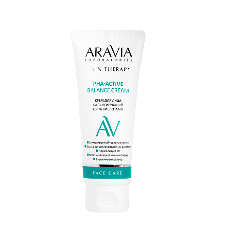 Изображение товара Aravia Laboratories Крем для лица балансирующий с РНА-кислотами PHA-Active Balance Cream 50 мл 1 шт