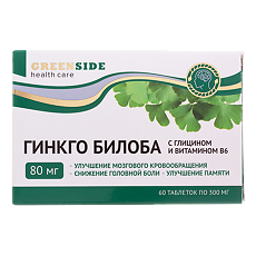 Купить Green Side Гинкго билоба 80 мг с глицином и витамином В6 таблетки по 300 мг 60 шт цена