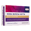 Green Side Кожа,волосы,ногти Коллаген Биотин MCM таблетки массой 600 мг 60 шт