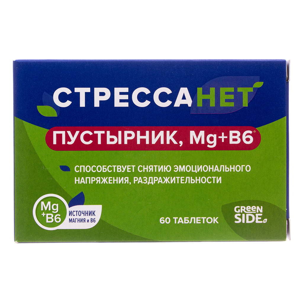 Green Side Стрессанет Пустырник, Магний, В6 таблетки по 550 мг 60 шт ...