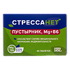 Green Side Пустырник, Магний, В6 таблетки по 550 мг 60 шт