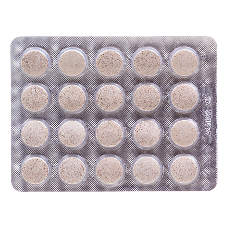 Green Side Пустырник, Магний, В6 таблетки по 550 мг 60 шт