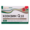 Green Side Коэнзим Q10 100 мг капсулы по 475 мг 30 шт