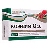 Green Side Коэнзим Q10 100 мг капсулы по 475 мг 30 шт