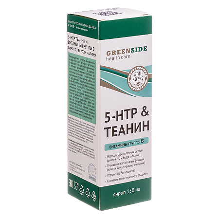 Green Side 5-HTP& Теанин и витамины группы В сироп 150 мл 1 шт