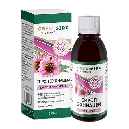 Изображение товара Green Side Сироп Эхинацеи Крепкий иммунитет 250 мл — укрепление иммунитета и здоровье