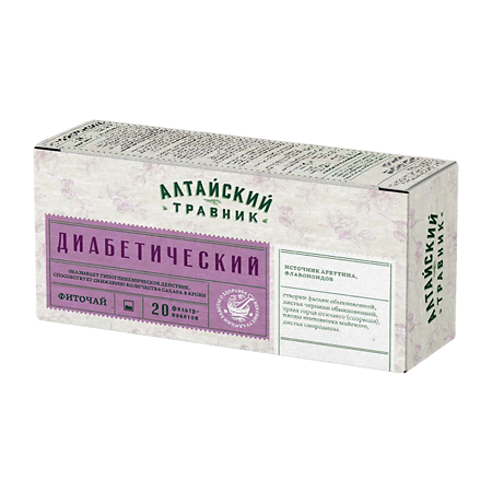 Алтайский травник Фиточай Диабетический фильт-пакет по 1,5 г 20 шт
