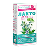 Green Side Фиточай Лакто+ для кормящих мам фильт-пакет по 1,5 г 20 шт