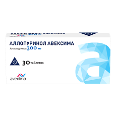 Изображение товара Аллопуринол таблетки 300 мг блистер 30 шт
