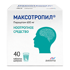 Купить Максотропил таблетки шипучие 600 мг 40 шт цена