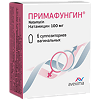 Примафунгин суппозитории вагинальные 100 мг 6 шт