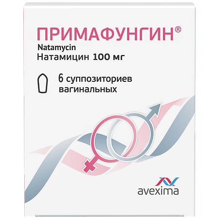Примафунгин суппозитории вагинальные 100 мг 6 шт