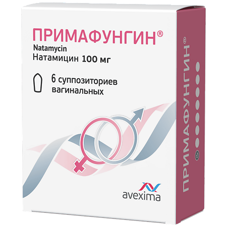 Примафунгин суппозитории вагинальные 100 мг 6 шт