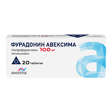 Изображение товара Фурадонин Авексима таблетки 100 мг 20 шт