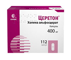 Изображение товара Церетон капсулы 400 мг 112 шт