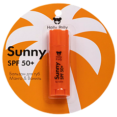 Купить Holly Polly Sunny Бальзам для губ SPF50+ манго/ваниль 4,8 г 1 шт цена