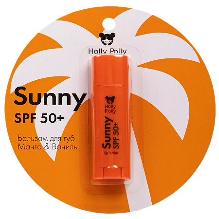 Holly Polly Sunny Бальзам для губ SPF50+ манго/ваниль 4,8 г 1 шт