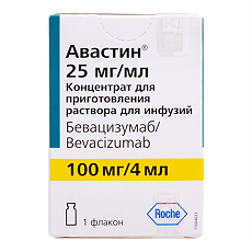 Купить Авастин концентрат д/приг раствора для инфузий 25 мг/мл 4 мл 1 шт цена