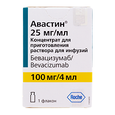 Изображение товара Авастин концентрат д/приг раствора для инфузий 25 мг/мл 4 мл 1 шт