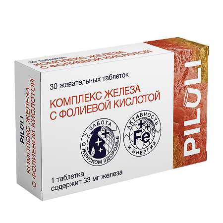 Изображение товара PILULI Комплекс железа с фолиевой кислотой жевательные таблетки массой 1100 мг 30 шт
