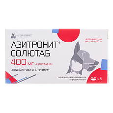 Купить Азитронит Солютаб таблетки 400 мг для животных весом 16-80 кг 5 шт цена