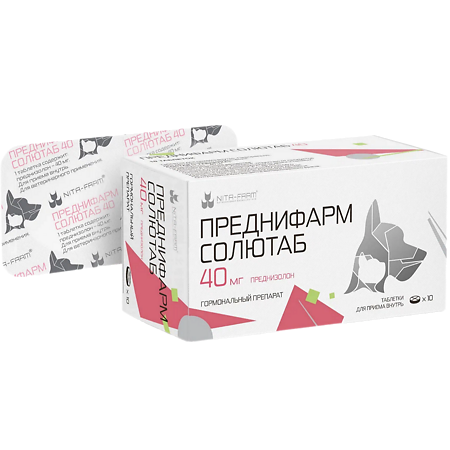 Преднифарм Солютаб таблетки 40 мг 10 шт (вет)