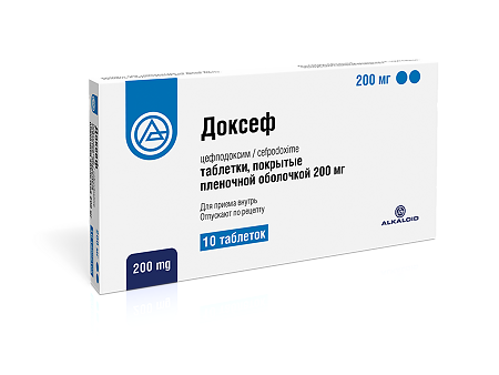 Доксеф таблетки покрыт.плен.об. 200 мг 10 шт