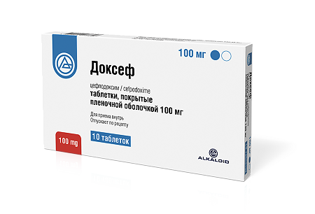Доксеф таблетки покрыт.плен.об. 100 мг 10 шт