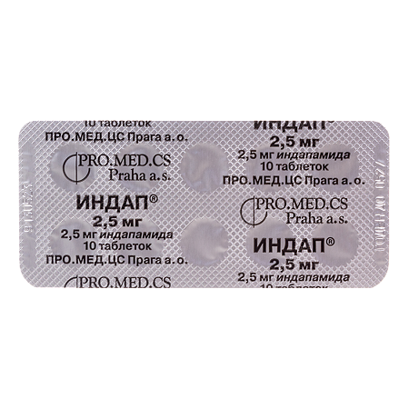 Индап таблетки 2,5 мг 30 шт
