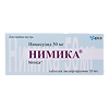 Нимика таблетки диспергируемые 50 мг 20 шт